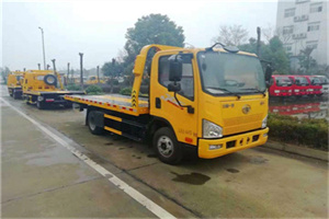 丛台附近24小时救援车电话