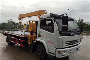 丛台24小时道路救援服务