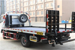 丛台24小时道路救援电话