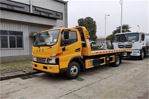 丛台车辆公路救援