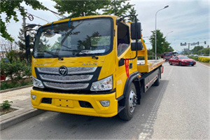 丛台汽车救援头像