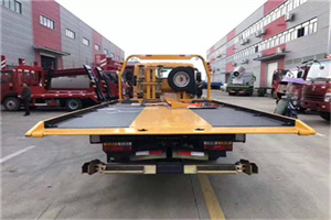 丛台附近汽车救援服务