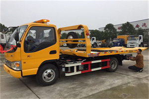 丛台哪里有拖车服务