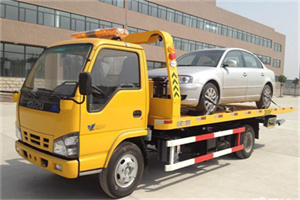 丛台道路救援一般怎么收费