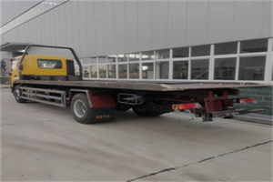 丛台24小时公路救援电话