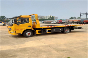 丛台高速公路汽车救援电话