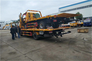 丛台同城汽车补胎