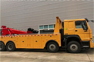 丛台道路救援公司