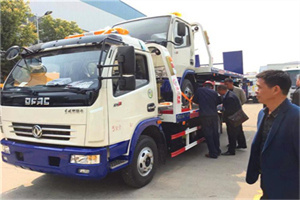 丛台汽车道路救援拖车价格